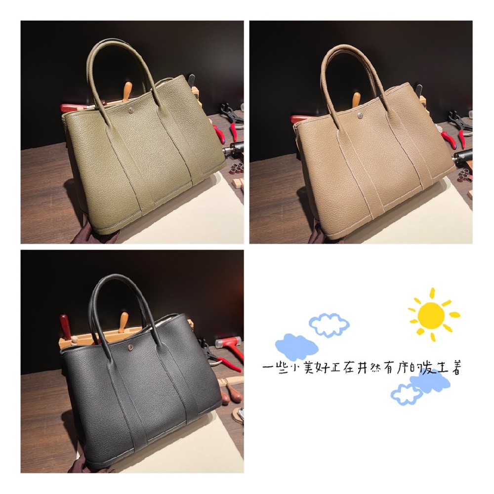 stock 36cm 花园包